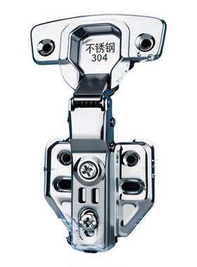 304不锈钢铰链阻尼缓冲飞机合页