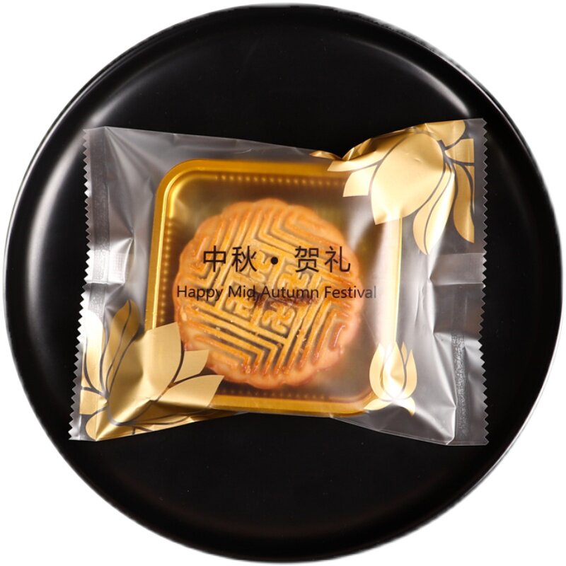 新款月饼包装袋带托盒磨砂中秋贺