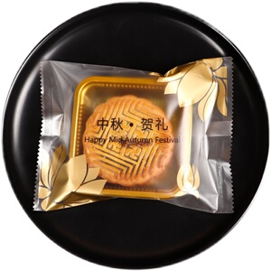 新款月饼包装袋带托盒磨砂中秋贺