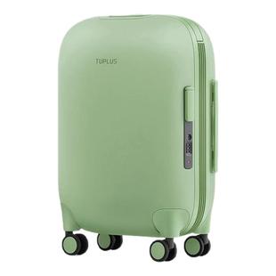 【明星同款】TUPLUS途加时间胶囊18寸24寸登机箱宽拉杆箱行李箱