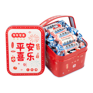 大白兔奶糖原味手提铁盒结婚喜糖糖果伴手礼盒女生生日礼物零食