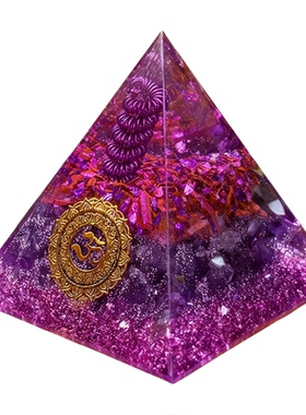 天然水晶球摇钱树摆件