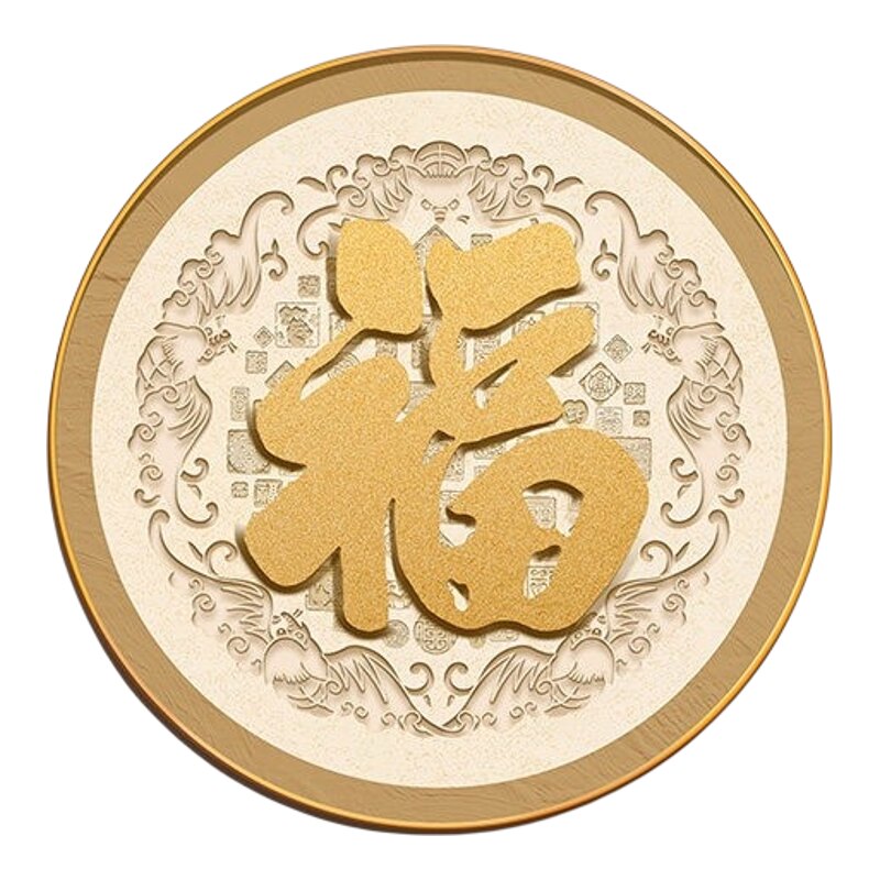 入户门福字玄关画2026新款客厅中堂红色挂画开门见福迎门墙装饰画