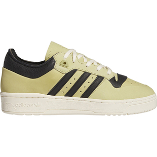 Adidas/阿迪达斯官方正品三叶草男女同款复古运动时尚板鞋ID8252