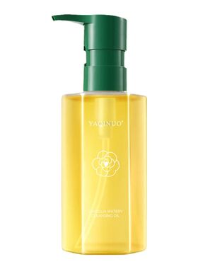 YAQINUO/雅琪诺山茶花净澈卸妆油膏水女眼唇脸三合一温和深层清洁