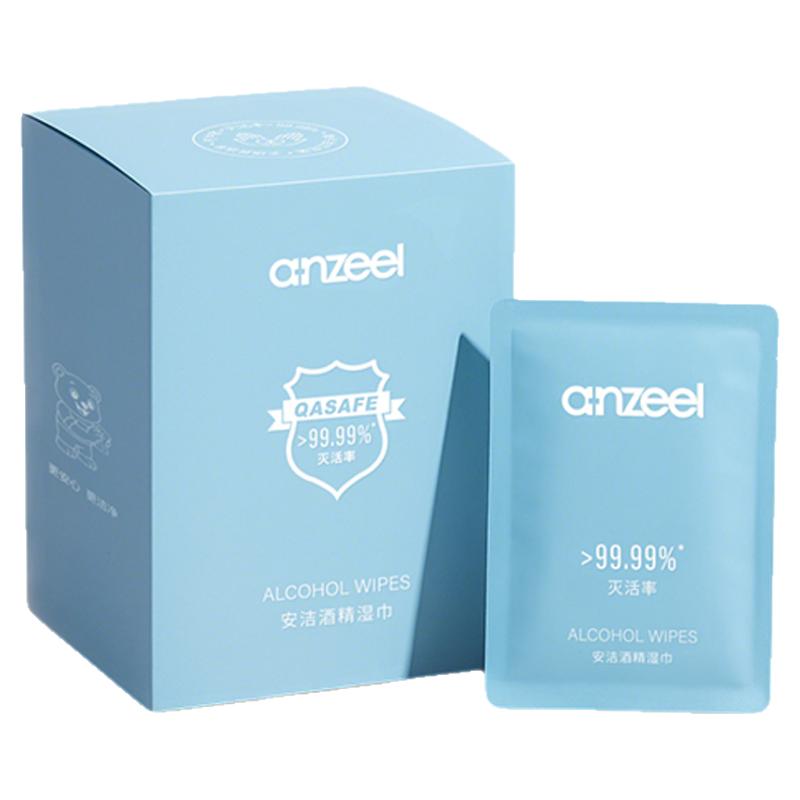 安洁酒精湿巾hpv马桶消毒湿巾常规湿巾