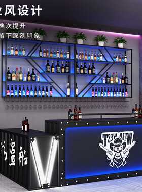 热卖墙上发光创意白酒柜 餐厅网红酒馆酒吧台酒水展示架壁挂酒架