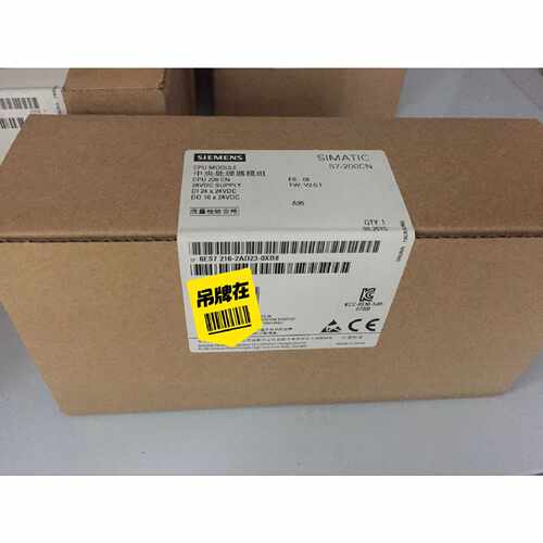 询价6ES7216-2AD23-0XB8/0 当天发