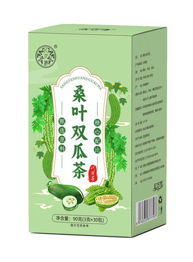【买1送1】桑叶双瓜茶养生茶包