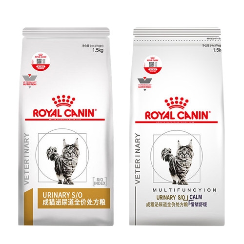 皇家猫泌尿道处方粮LP34情绪舒缓全价系统猫粮成猫猫咪皇家处方粮