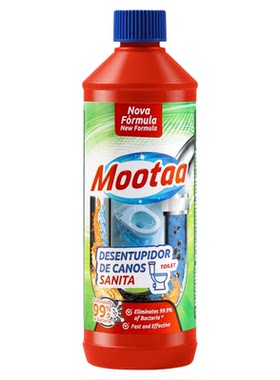 Mootaa管道疏通凝胶强力溶解卫生间厕所下水道马桶堵塞除臭剂