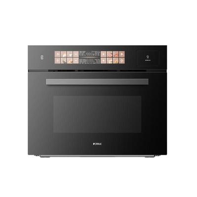 方太微蒸烤一体机G2P嵌入式电蒸箱电烤箱微波炉家用家电