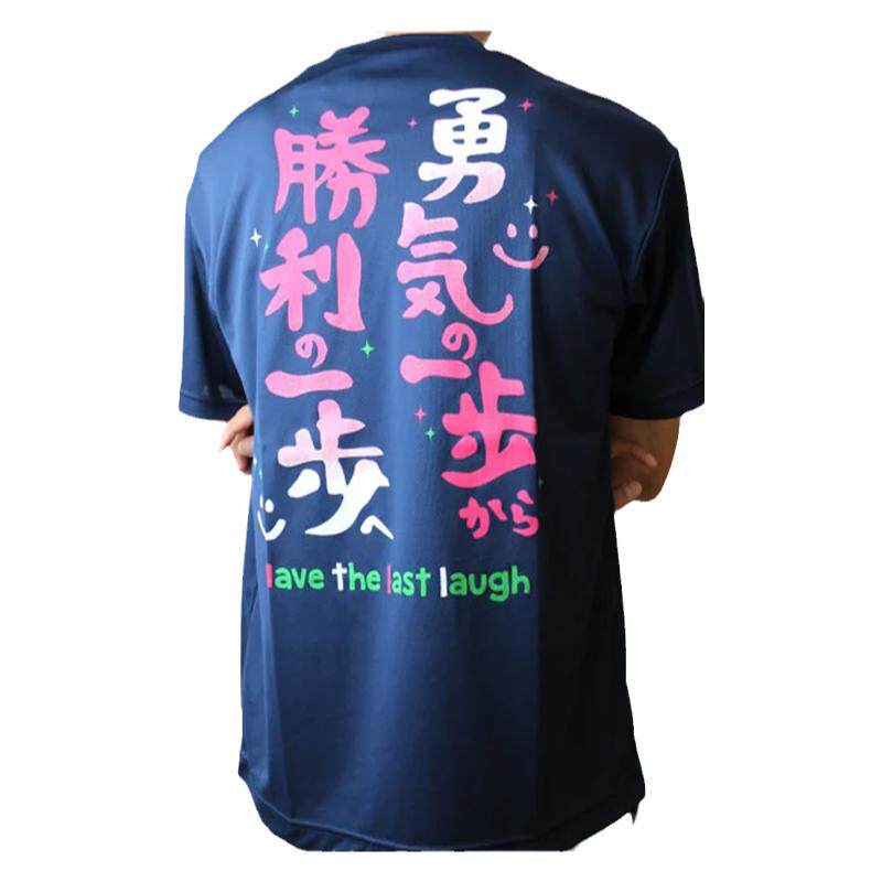 mizuno日本原装透气速干乒乓球服