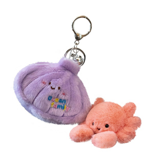 可爱藏在贝壳里的螃蟹钥匙扣挂件海龟公仔小丑鱼玩偶书包背包挂饰