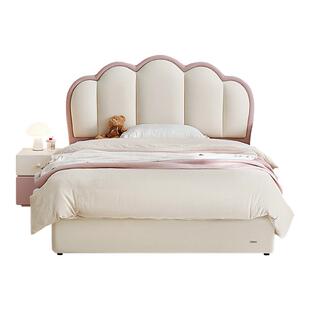 全友家居2026新款悬浮儿童床女孩公主床卧室小户型1米5单人储物床