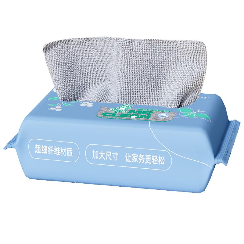 一次性抹布厨房周抛抽取式吸水洗碗保洁专用拖地加大加厚清洁毛巾