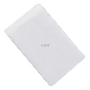 创意身份证卡套遮隐私孤独摇滚后藤一里山田凉虹夏喜多郁代保护套