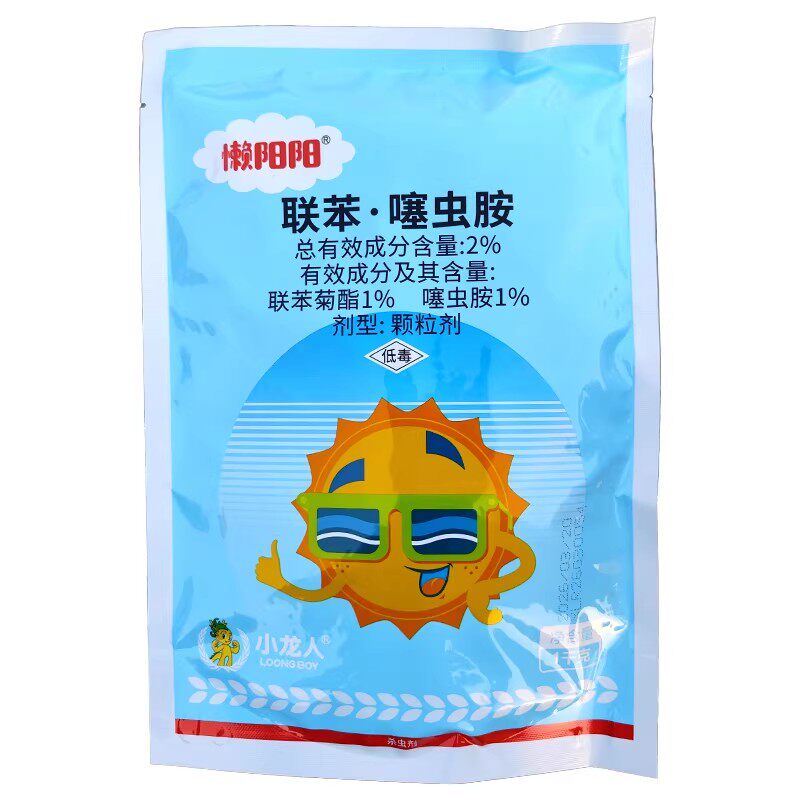 联苯噻虫胺撒施颗粒剂治跳甲韭蛆