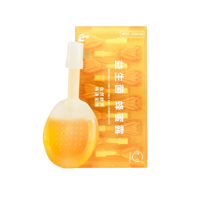 開塞露蜂蜜露孕婦益生菌產(chǎn)婦正品通便便秘兒童嬰兒細頭軟頭專用