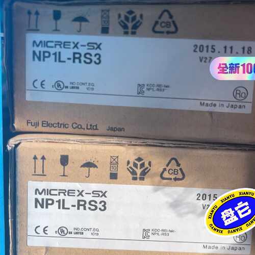 溢价-NP1L-RS3