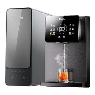 政府补贴海尔净水器家用加热一体ro直饮水机新款壁挂式管线机套装