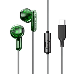 typec接口有线耳机数字解码游戏typc手机c口半入耳式带麦绿色3.5