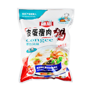 穗恩咸味方便皮蛋粥瘦肉鸡肉免煮冲泡速食粥营养早餐夜宵学生代餐