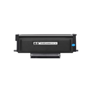 名芯适用奔图TO-4202H粉盒BP4202DW BM4202DW激光打印机硒鼓PANTUM BM4242ADW墨盒BP4202碳粉盒DO-4202鼓组件