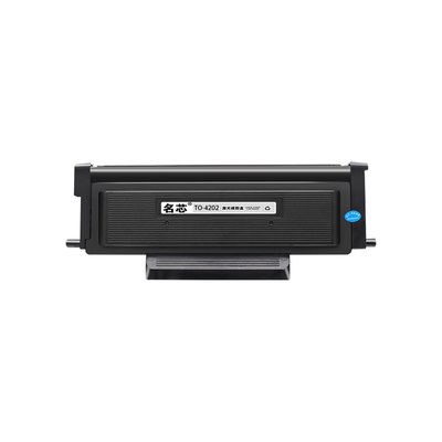名芯适用奔图TO-4202H粉盒BP4202DW BM4202DW激光打印机硒鼓PANTUM BM4242ADW墨盒BP4202碳粉盒DO-4202鼓组件