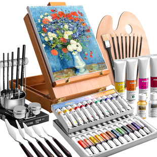 马利油画颜料套装初学者全套工具美术生专用画画材料丙烯画入门艺术家画具整套画材画框布画板绘画玛丽旗舰店