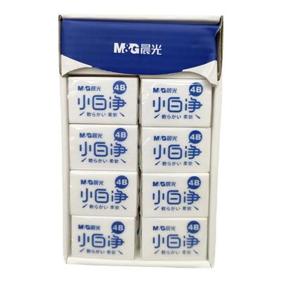 晨光文具橡皮红点小白净AXP963CR