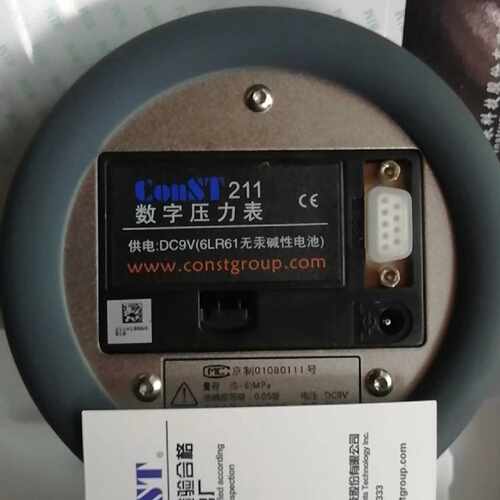 议价康斯特211 06MPa精密数字压力表0. 05级Const全新包装齐全