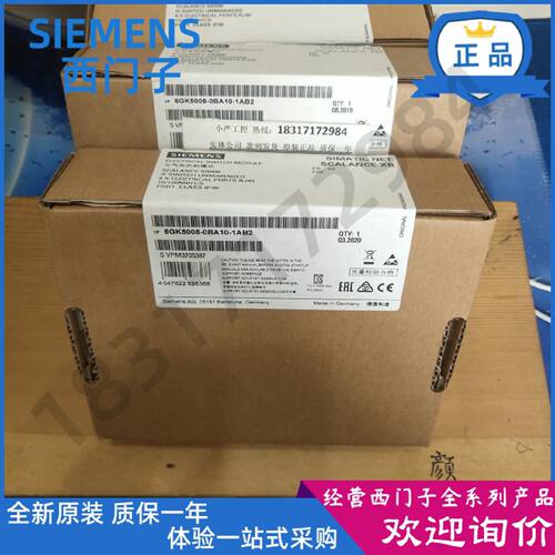 议价西门子SCALANCE XB008交换机6GK 5008 6GK5008-0BA00/0BA10-1