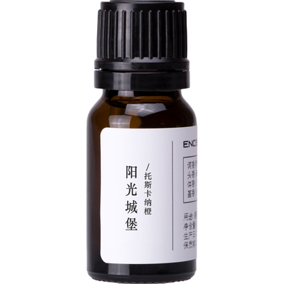 ENCEMO阳光城堡香薰精油