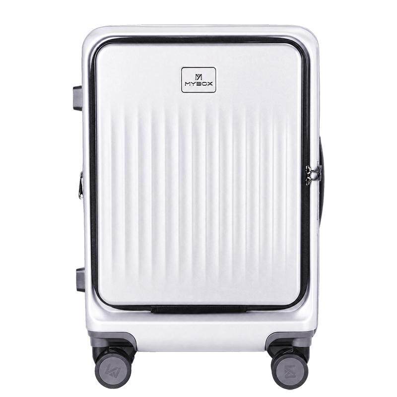 MYBOX前开盖20寸登机箱大容量