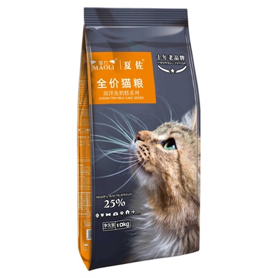 柏曼夏佐高温膨化猫粮成幼猫粮试吃鲜肉布偶猫咪鲜肉奶糕全期猫粮