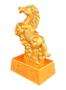 中式合金马上成功吉祥物摆件