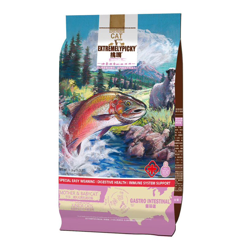 �콢������決è����è��èͨ���������ⶳ��˫ƴ�Ǽ�������˼80.7Ԫ(��40.35Ԫ/��)