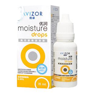 优卓优润润滑液滴眼液RGP角膜塑形镜润眼液隐形眼镜ok镜护理15ml