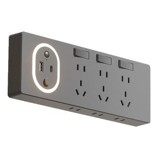 国际电工USB插座明装扩展插座面板分控多功能家用连体多孔插排插