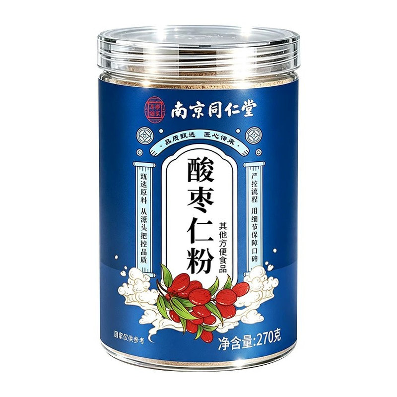 南京同仁堂酸枣仁粉正品官方舰店泡水喝酸枣仁汤茶搭茯苓百合粉