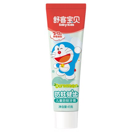 【哆啦A梦联名舒客宝贝】儿童牙刷牙膏套装低氟防蛀健齿3-6-12岁