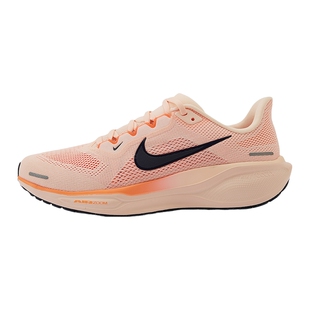 Nike耐克男鞋PEGASUS 41飞马缓震运动休闲鞋训练跑步鞋FD2722-801