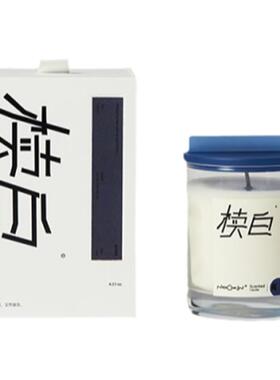 椟白Nookin夜吟鸢尾氛围香氛香薰蜡烛新婚生日礼物200g蜡烛
