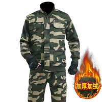 Камуфляжные флисовые штаны