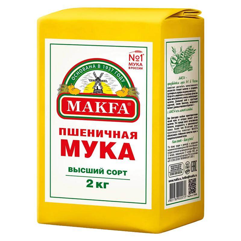 马克发俄罗斯甄选高筋面粉2kg
