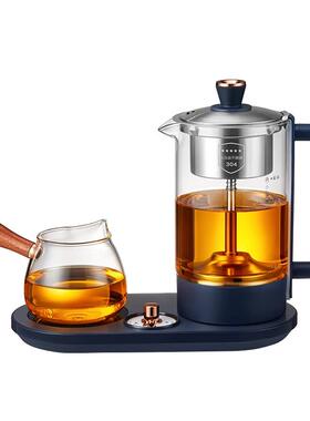 煮茶器一壶多用花茶姜茶甜品喷淋