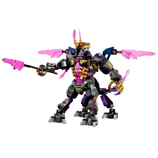 幻影忍者系列水晶之王机甲神龙战车儿童益智拼装积木玩具男孩礼物