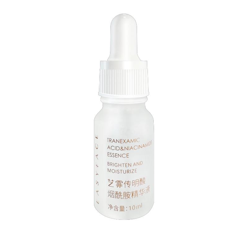 艺霏传明酸烟酰胺精华液10ml