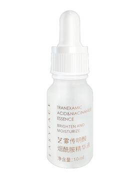 艺霏传明酸烟酰胺精华液10ml